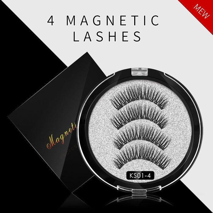 8D Glam Magnetic Eyelashes | Jetzt 50% Rabatt